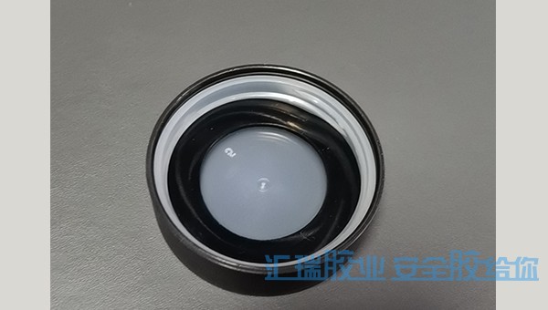 ddkebao化妆品盖子胶水解决方案