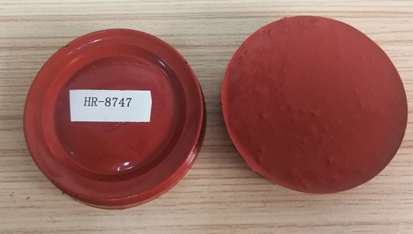 高温密封�?.jpg 高温密封�?.jpg