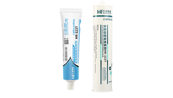 有机硅胶 有机硅胶