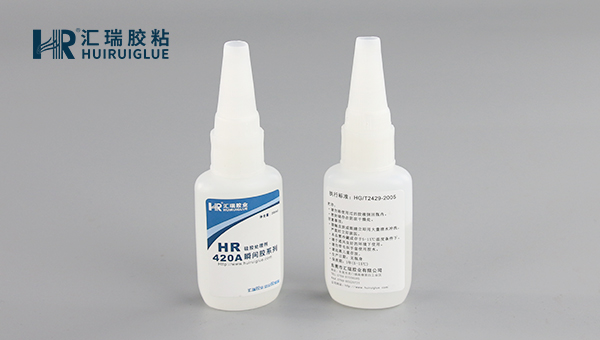 硅胶粘塑料胶水 硅胶粘塑料胶水