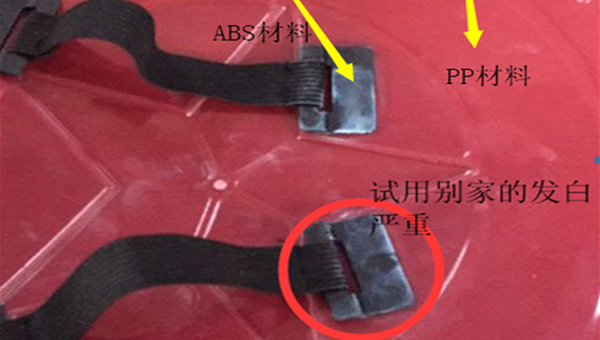 PP专用胶水 PP专用胶水