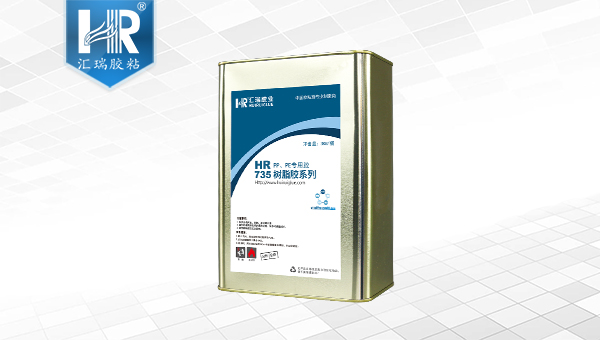 免处理PP胶水 免处理PP胶水