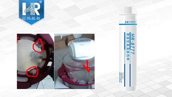 单组份高温胶水