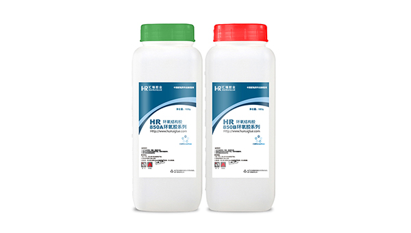 金属胶水 金属胶水