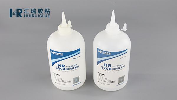 pp瞬间胶 pp瞬间胶