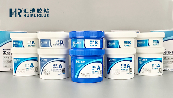 工业修补剂 工业修补剂
