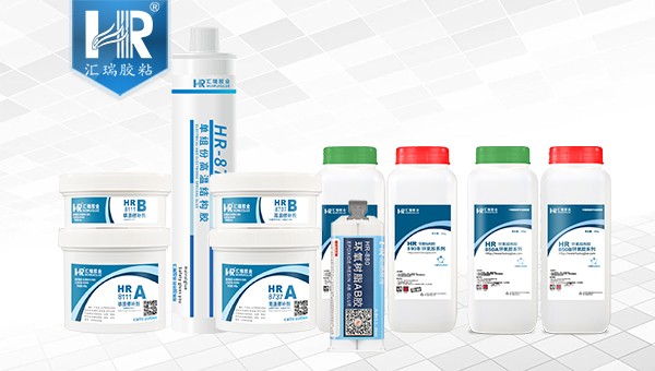 防水胶水 防水胶水