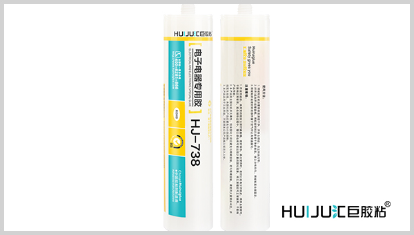 阻燃电子胶 阻燃电子胶