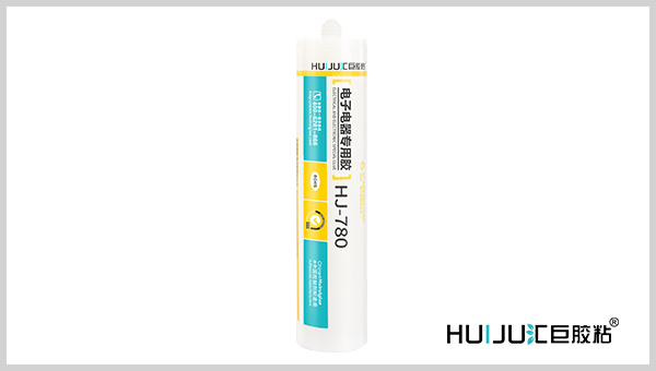 电磁炉阻燃电子胶 电磁炉阻燃电子胶