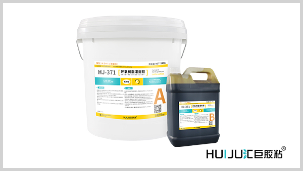 耐高温电子灌封胶主要应用范围及注意事项