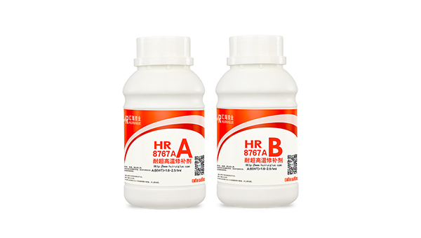 钢锭模用什么高温胶水好？