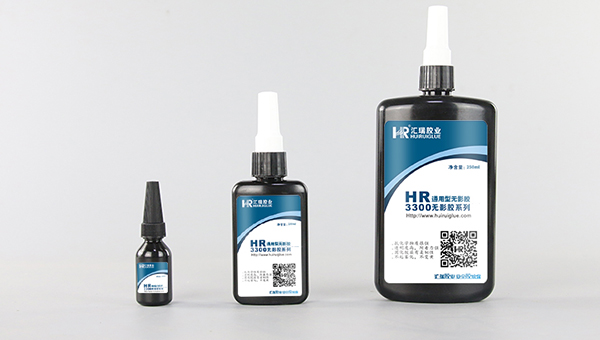 亚克力粘接不锈钢成功案例-HR-3300UV无影胶