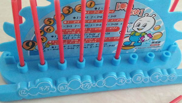 义乌儿童玩具瞬间胶水,HR-260强度高易操作不发白