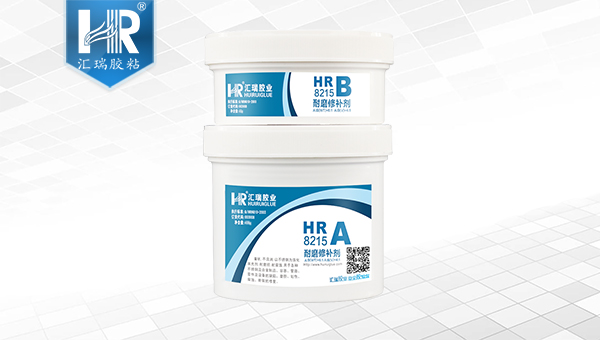 轴槽耐磨修补解决方案,用ddkebao耐磨修补剂