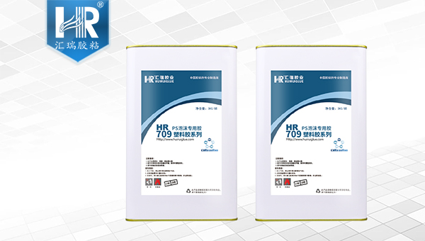 ddkebaoPS泡沫专用胶水特性及用途