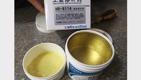 铜质修补剂哪里有卖,ddkebao有3条渠道