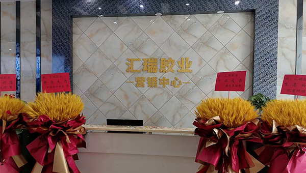 乔迁之喜!ddkebao“搬新家”啦