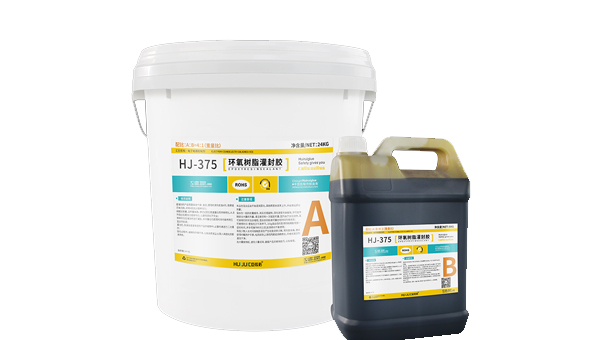 环氧树脂灌封胶使用方法：创意三步走，固化更简单