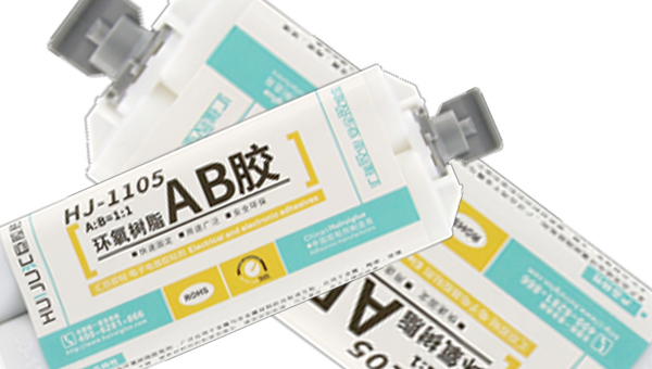 环氧AB结构胶的耐温性如何，可承受多高温度？