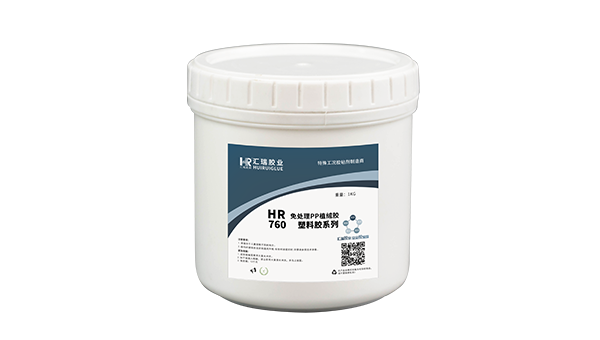 PP植绒工艺有哪些用胶方案推荐？ddkebao来解答