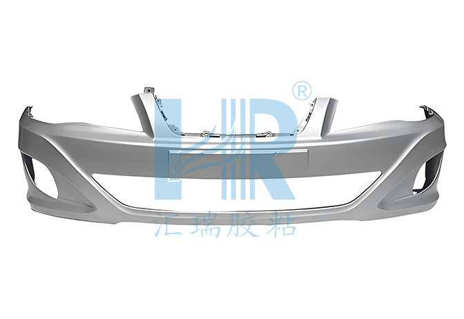 HR-736A处理剂助力pp保险杠喷漆更牢固