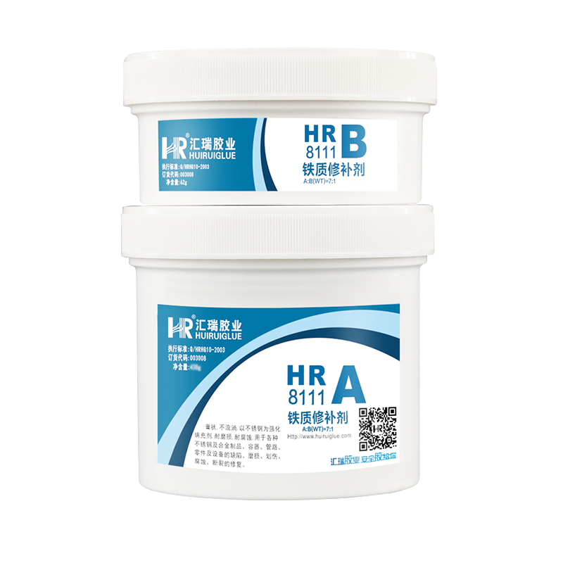 铁质修补剂_1 铁质修补剂_1
