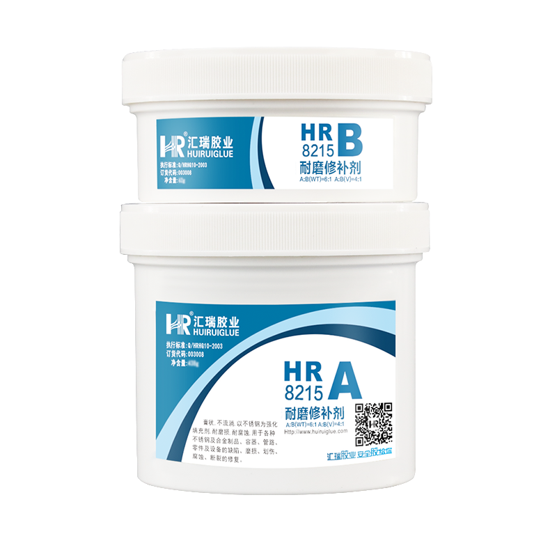 耐磨修补剂_1 耐磨修补剂_1