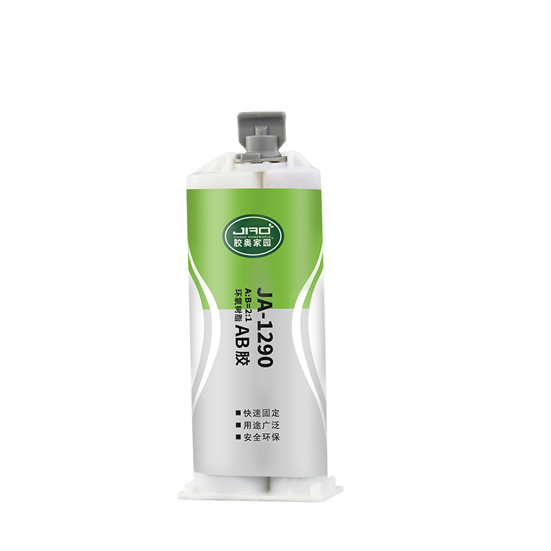 耐250度环氧树脂AB胶_1