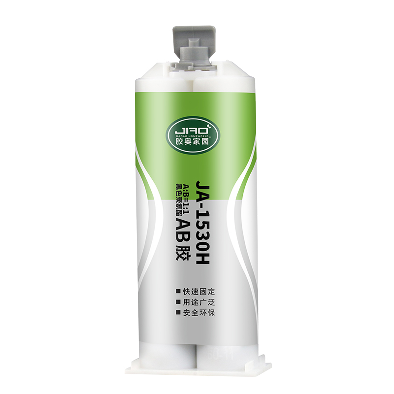 黑色聚氨酯AB胶