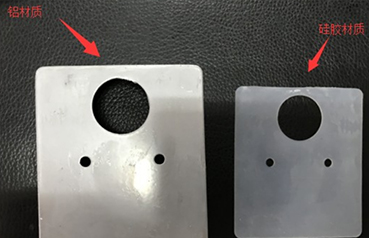 硅胶跟铝合金粘接 硅胶跟铝合金粘接