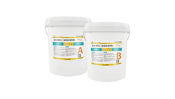 电子灌封胶 电子灌封胶