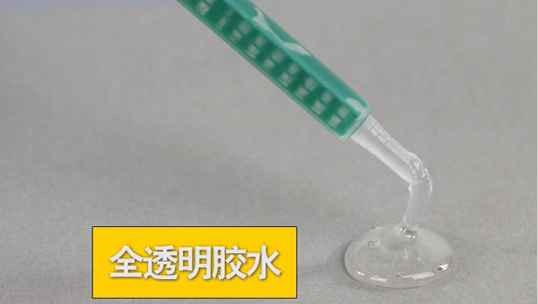 环氧树脂胶粘剂 环氧树脂胶粘剂