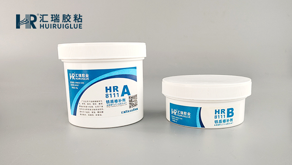 铸铁砂眼修补剂 铸铁砂眼修补剂