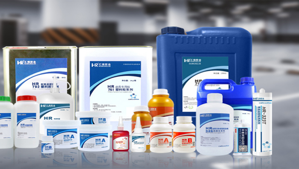 汇巨HJ-732T粘金属密封胶 汇巨HJ-732T粘金属密封胶