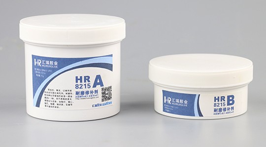 耐磨损修补剂,轻松应对工况设备磨损修复问题 耐磨损修补剂,轻松应对工况设备磨损修复问题