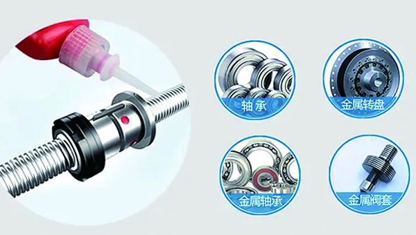 ddkebao螺丝胶 ddkebao螺丝胶