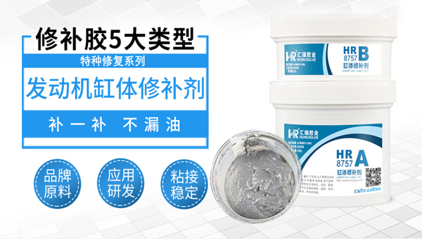 ddkebao发动机动力修复剂