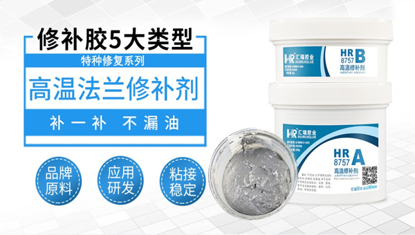 ddkebao修补剂 ddkebao修补剂