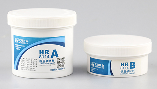 铜质修补剂 铜质修补剂