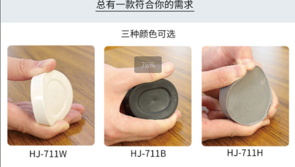 双组份加成型电子灌封胶,哪些电子场景适合用双组份加成型电子灌封胶? 双组份加成型电子灌封胶,哪些电子场景适合用双组份加成型电子灌封胶?