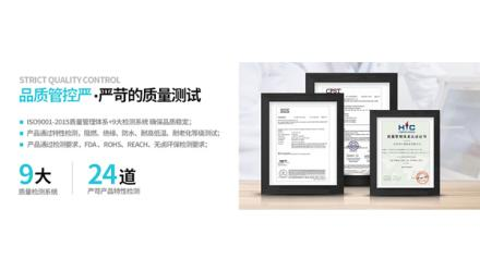 导热硅胶,导热硅胶厂家认证与品质究竟有何关联? 导热硅胶,导热硅胶厂家认证与品质究竟有何关联?