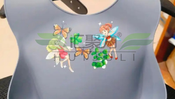 UV油墨硅胶打印,HJL-916-8硅胶底涂剂:破解UV油墨硅胶打印难题 UV油墨硅胶打印,HJL-916-8硅胶底涂剂:破解UV油墨硅胶打印难题