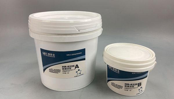 HR-8226小颗粒耐磨修补剂,旋流器在洗煤应用中磨损用哪种耐磨材料修补效果好 HR-8226小颗粒耐磨修补剂,旋流器在洗煤应用中磨损用哪种耐磨材料修补效果好