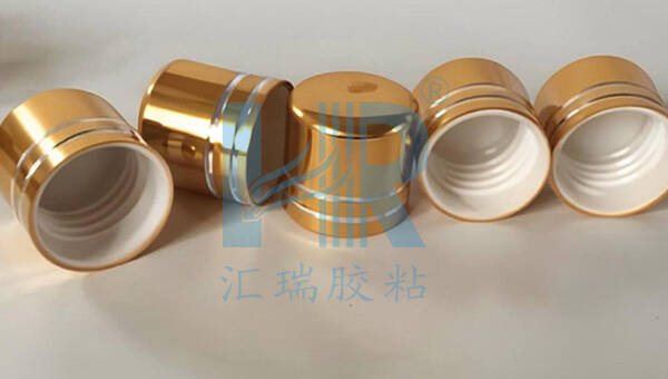 pp胶水，香水瓶盖粘接不牢pp如何用胶解决？