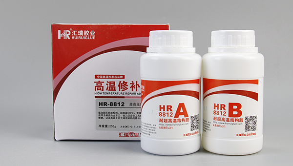 HR-8812高温结构胶,ddkebaoHR-8812高温结构胶耐腐蚀性怎么样 HR-8812高温结构胶,ddkebaoHR-8812高温结构胶耐腐蚀性怎么样
