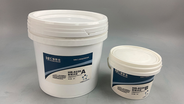 HR-8226耐磨修补剂，电收尘器顶部腐蚀用HR-8226耐磨修补剂可以修复吗