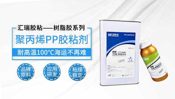 粘锌合金香水盖用什么胶 粘锌合金香水盖用什么胶