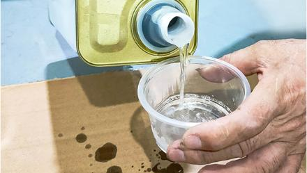 HR-420S-1处理剂 HR-420S-1处理剂